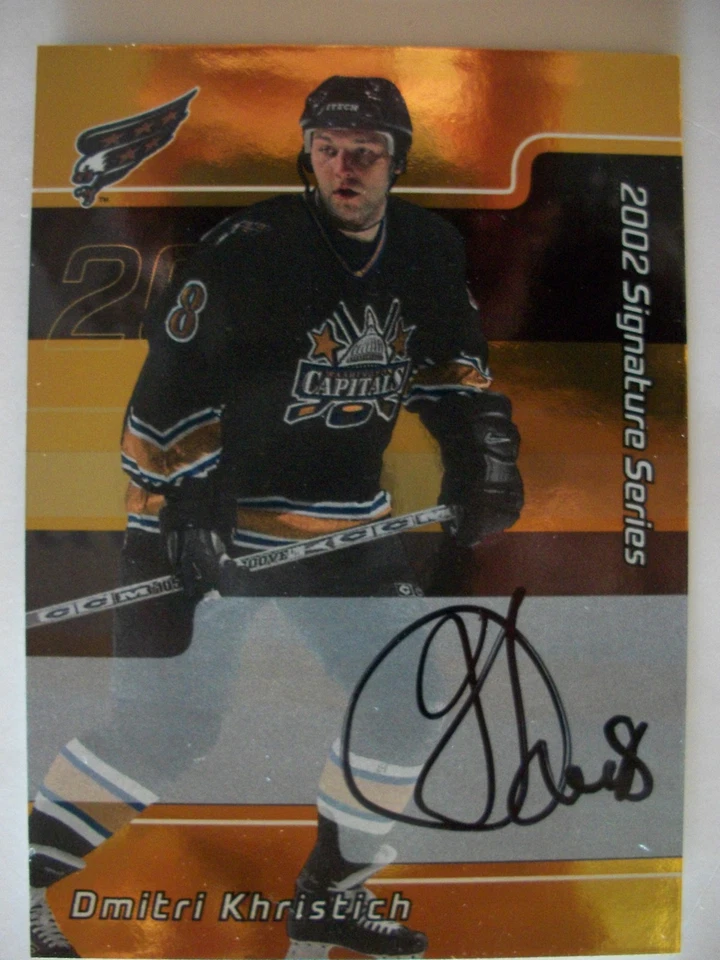 2001-02 BAP SIGNATURE SERIES AUTOGRAPHED GOLD CARD DMITRI KHRISTICH !!!, BOX # 7 - Image 1 of 1