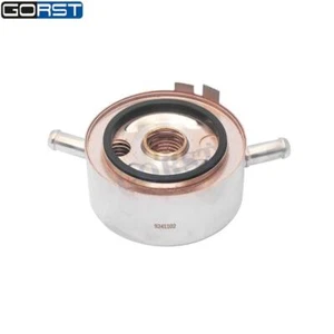 Engine Oil Cooler 21305-EA21A for Nissan Frontier Pathfinder Xterra 21305EA21A - Picture 1 of 6