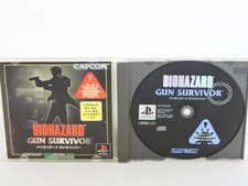 .PSX.' | '.Biohazard Gun Survivor.