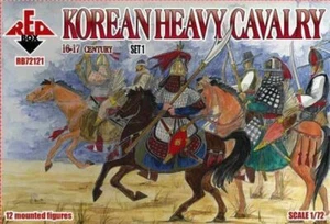 Red Box 72122 Korean Heavy Cavalry 17 Century Set 2 Plastic 1/72 scale kit - Bild 1 von 12