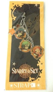 strap Starry sky anime Autumn Hoshizuki Kotarou Haruki Naoshi Mizushima Iku - Picture 1 of 3
