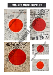 1/16 Echelle WW2 Japonais Drapeau Sur 100% Coton Toile. Model / Diorama Armée De - Picture 1 of 1