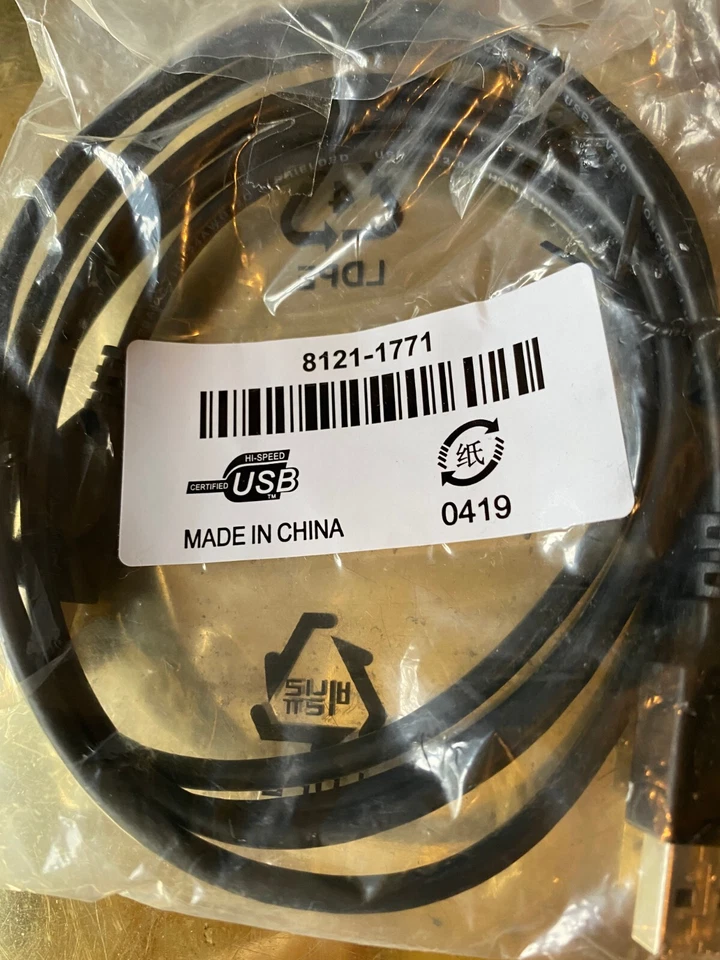 HP 8121-1771 HP USB 2.0 PRINTER CABLE TYPE A TO B NEW - Image 1 of 1