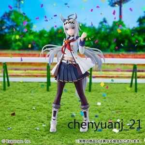 Uma Musume Pretty Derby Juego Anime Oguri Gorra Tamamo Cruz Figura Regalo Modelo Juguetes - Imagen 1 de 16