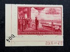 nystamps PR China Stamp # 456 Mint NGAI $275 M27y120