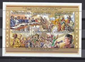 stamps LIBYA 2001 SC 1649 AFRICAN UNITY MNH SHEET # 199 - Picture 1 of 2