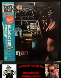 REO Speedwagon – Hi Infidelity - Japan 1st press (1980) with obi - Foto 1 di 2