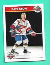 (1) DAVE KEON 1994-95 ZELLERS # 14 MASTER OF HOCKEY NM CARD (F1110)
