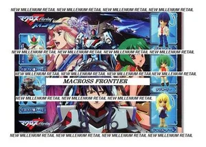 MACROSS FRONTIER COMPLETE GASHAPON KEYCHAIN SET - Picture 1 of 11