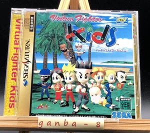 Virtua Fighter Kids (Sega Saturn,1996) from japan - Picture 1 of 10