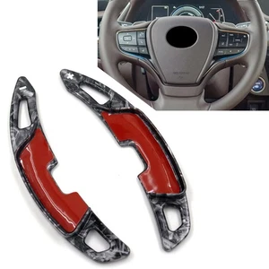 Lenkrad-Schaltwippen-Verlängerung für Lexus ES200 ES260 ES300h 2018–21 ABS-Paar - Bild 1 von 8