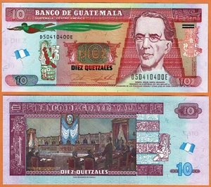 Billete de 10 Quetzales GUATEMALA 2017 UNC P-123 NUEVO - Imagen 1 de 1