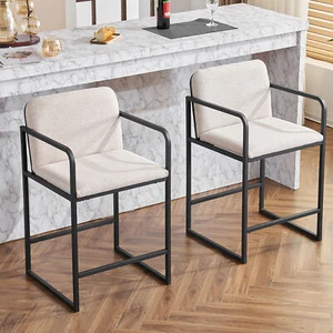 2Set 24" Counter Height Bar Stools Kitchen Stools with Armrests Metal Legs Beige - Picture 1 of 15