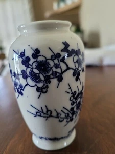 Price import Japan mini vase - Picture 1 of 6