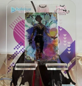 Fate/Grand Order Twin Wafer Card Vol. 2 - ST12 Arjuna (Alter) - Picture 1 of 1