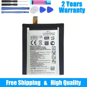 NOWOŚĆ do LG Optimus G2 D800 D802 D803 BL-T7 3000mAh Bateria BL-T7 - Zdjęcie 1 z 5