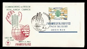 DR WHO 1963 KOREA FDC IMPERF S/S FREEDOM FROM HUNGER KPC CACHET m23508 - Picture 1 of 2