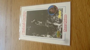 MOSES MALONE 99/00 Upper Deck Retro Distant Replay # D6    INSERT   76ers - Bild 1 von 1