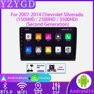 For 2007-2014 Chevrolet Silverado (1500HD / 2500HD / 3500HD) GPS Carplay Radio  - Picture 1 of 18