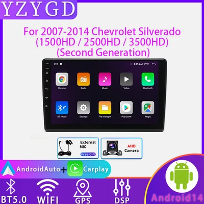 For 2007-2014 Chevrolet Silverado (1500HD / 2500HD / 3500HD) GPS Carplay Radio  - Image 1 of 4