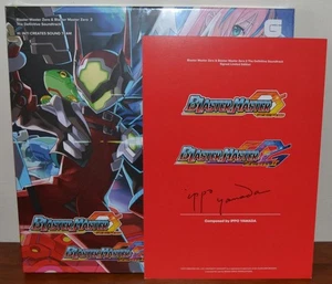 Blaster Master Zero & Blaster Master Z - Sealed 2021 4 Coloured Vinyl LP Box Set - Picture 1 of 5