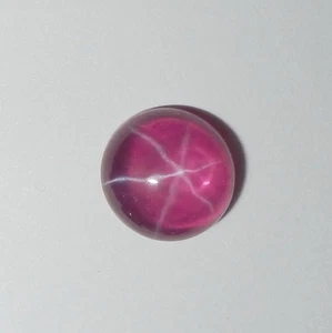 Transparent Star Ruby Round 8x8 mm Cabochon 6-Rayed Lab-created Stone 1 pc Lot - Picture 1 of 12