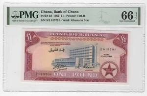 1962 GHANA ONE POUND P2d PMG 66 EPQ PM125-23 - Picture 1 of 2