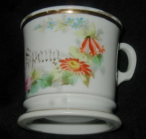 TAZA DE AFEITAR ANTIGUA FRANCESA LIMOGES PORCELANA PINTADA A MANO, S. M. SPANG, PERSONALIZADA - Imagen 1 de 5