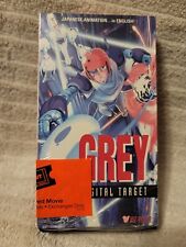 Grey Digital Target VHS, Dubbed Viz Video Orion Anime Gray VIDEO HUT Rental