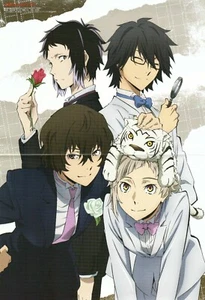 Póster promocional Bungo Stray Dogs Mysterious Joker anime Nakajima Atsushi Jack Jones - Imagen 1 de 2