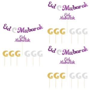 Ramadan Decor Ramadan Cupcake Toothpicks Eid Mubarak Decor - Picture 1 of 12