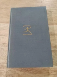 Leaves of Grass by Walt Whitman (1921 Modern Library Inc. Vintage HC) - Foto 1 di 6