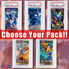 PSA 10 Pokemon Japanese Foil Booster Pack Gem Mint Sealed - CHOOSE YOUR PACK