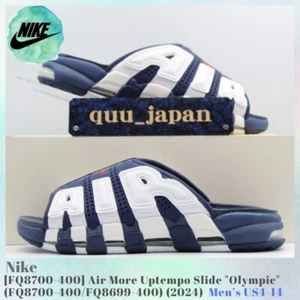 Nike Air More Uptempo Slide Olympic FQ8700-400 Men’s US4-14 NEW - Picture 1 of 14