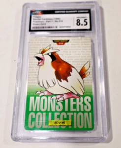 Pokemon Carddass BANDAI Pidgey 1996 japonés #16 PSA9 - Imagen 1 de 2