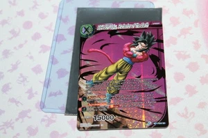 SS4 Son Goku, Beschützer der Erde BT11-034 SR Art Dragon Ball Z Karte - Bild 1 von 6