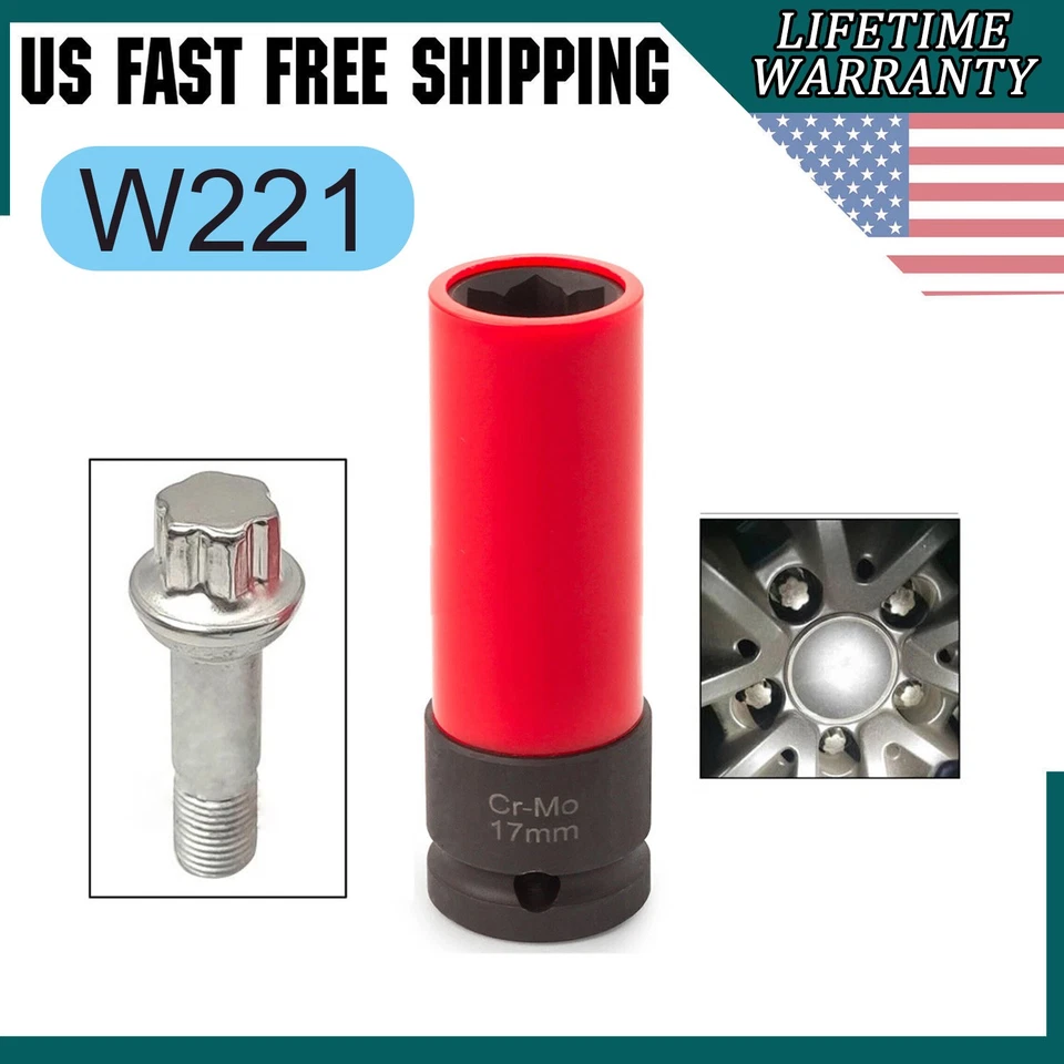 For Mercedes BENZ S Series Tyre 17mm Wheel Lock Nut Socket-Wrench Free Shipping - Image 1 of 4