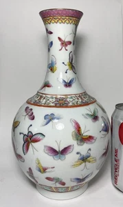 Chinese Vintage Famille Rose Vase With Butterflies - Picture 1 of 12