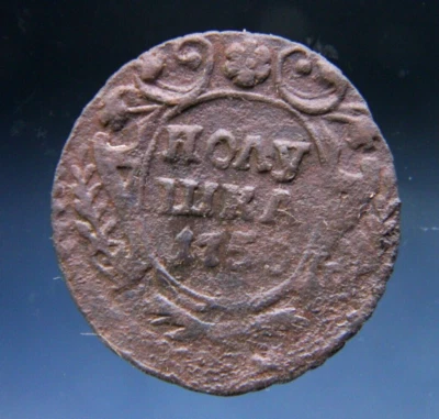 Russia, Polushka (1/4kop), 1750? - Image 1 of 2