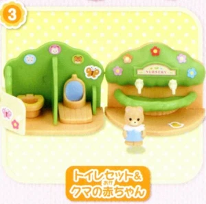 New Epoch Toy Miniature figure Sylvanian Families #6 Garden Part 3 washroom - Picture 1 of 4