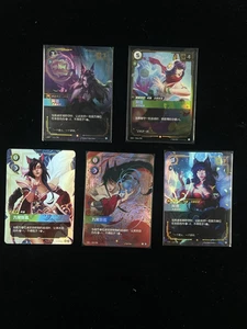 2025 League of Legends - Carta TCG Riftbound cinese 5 pezzi Ahri quasi nuova in magazzino - Foto 1 di 2