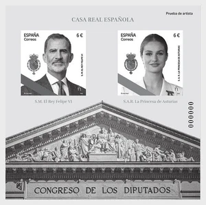 spain ca 2025 Royal Family H.M King FELIPE VI. H.R.H Princess ASTURIA ms2v BLACK - Picture 1 of 1