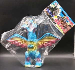 Bullmark King Ghidorah Azul Suave Vinilo Figura Monstruo Serie Godzilla Japón NUEVO - Imagen 1 de 11