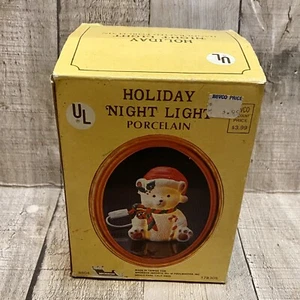 Vintage Christmas Polar Bear Night Light Hand-Painted Porcelain Original Box - Picture 1 of 6