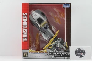 TAKARA TOMY Transformers Legends Series LG15 Night Bird Shadow From JAPAN - Picture 1 of 16