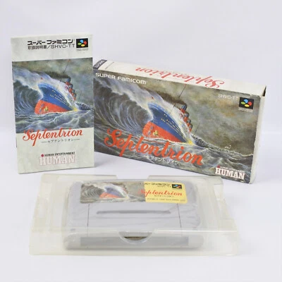 SEPTENTRION Super Famicom Nintendo 2159 sf - Image 1 of 4