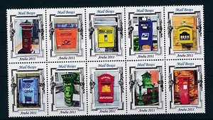 [AR554] Aruba 2011 Mail Boxes MNH - Picture 1 of 1