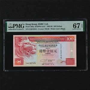 1993-96 Hong Kong China - HSBC Ltd 100 Dollars Pick#203a PMG 67 EPQ UNC - Picture 1 of 4
