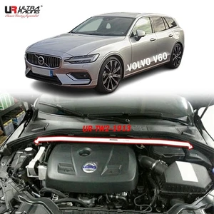 Barra de puntal delantera Ultra Racing/barra de torre/soporte superior para Volvo V60 - Imagen 1 de 4