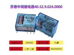 Relé buscador 2 uds./lote 40.52.9.024.0000 24VDC 8 pines relé intermedio - Imagen 1 de 1